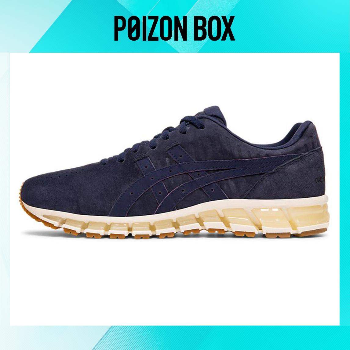 

кроссовки Asics GEL-Quantum 360 4 Running shoes Men 1021A105-400