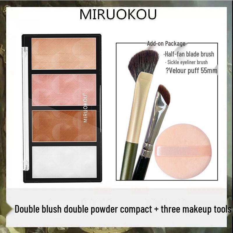 Mijoqo Four-Color Contouring Powder: Natural Highlighting & Shading Kit for V-Face and Nose.