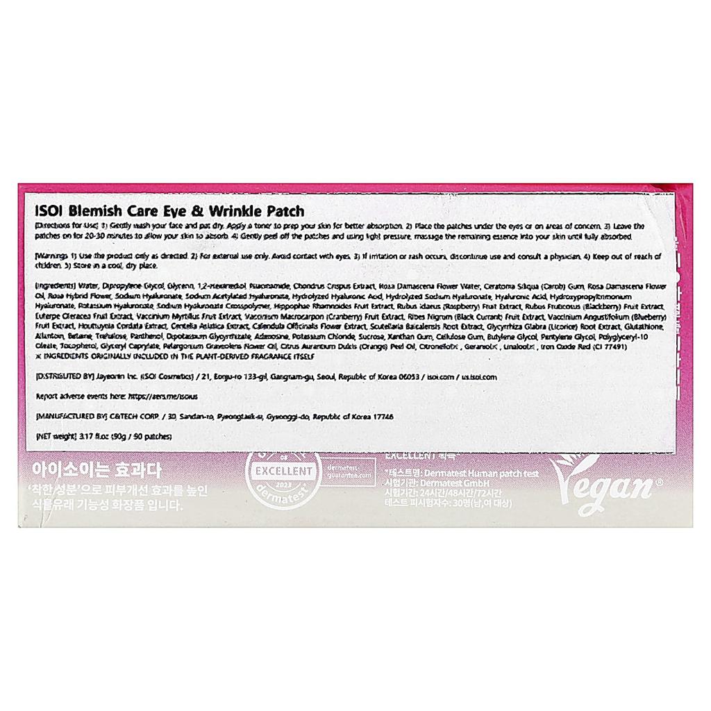 isoi, Blemish Care Eye and Wrinkle Patches, 90 Patches, 90g (3.17fl oz)