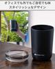 Espresso Tokyo Cerakote Ceramic Dishwasher Keeps Coffee Hot or Keeps Coffee Fresh Tumbler, Coating, Safe, Cold, 350ml, Lightweight,