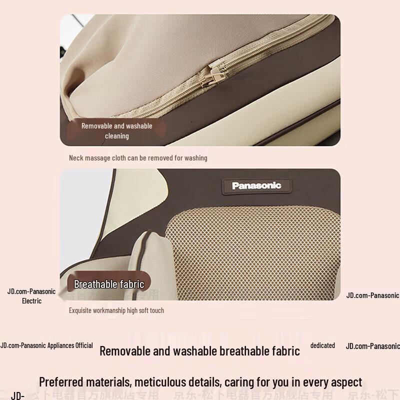 Panasonic Full Body Airbag Massage Mat