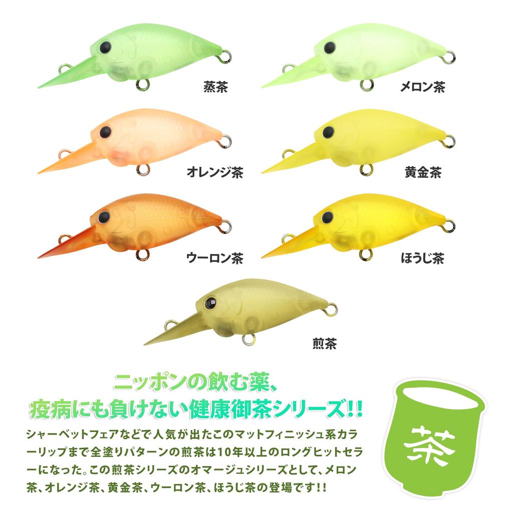 LUCKY CRAFT Deep Crappie SFT - Fishing Lure Crankbait Fishing