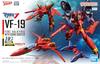 1/100 Scale Macross 7 VF-19 Custom Fire Valkyrie with Sound Booster Model Kit