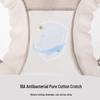 2025 Summer Women's High-Waisted Seamless Antibacterial Tummy Control Butt-Lifting Triangle Panties