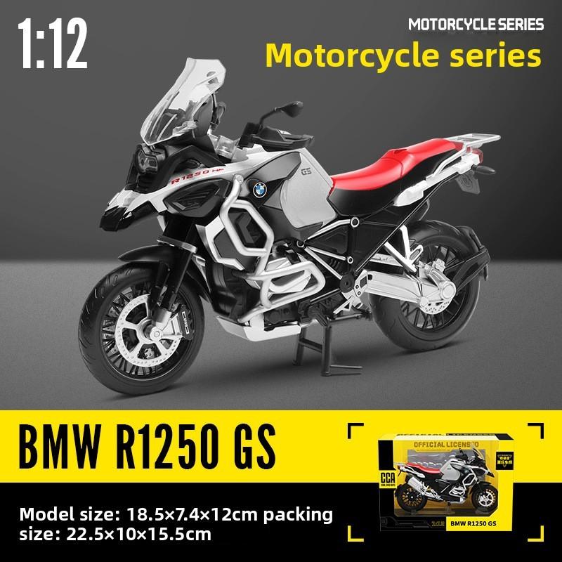 

112 Сплав R1250gs Мотоцикл Инерционное Управление Литая Модель Игрушки Коллекционеры