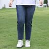 Pantaloni Harem da Donna Taglie Forti Elasticizzati Larghi Snellenti Vita Alta Caviglia Stretta Jeans