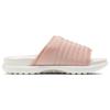 Nike Asuna 2 Slide Pink Oxford Women Sneakers Rose-Whisper DC1461-600