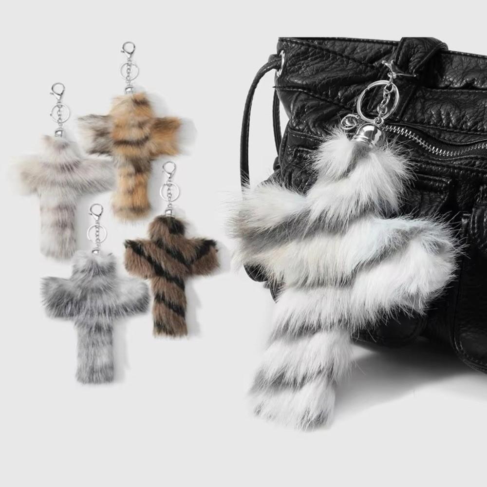 Zebra Print Keychain Accessories Leopard Bag Pendant Y2K Cross Keychain Goth Jewelry