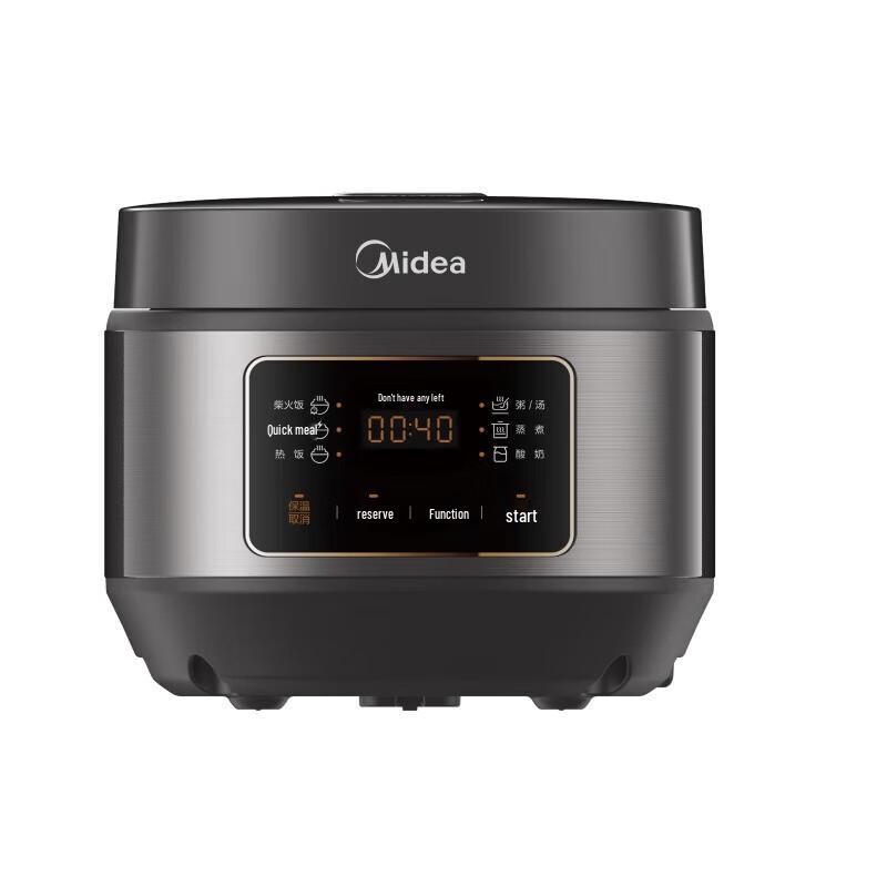 Midea Multi-Function Electric Rice Cooker CN plug (adapter included)