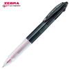 Zebra Sarasa Speedy 2C Multicolor Ballpoint Gel Assorted Set of 0.5mm Pen, Ink, 4, P-J2J33-4C-AZ