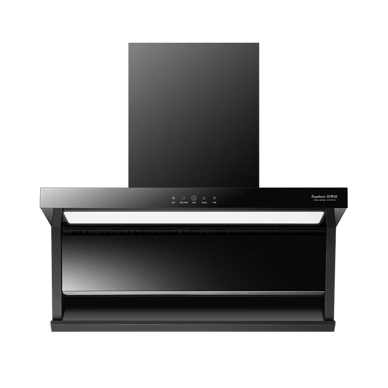 Royalstar 900mm Ultra-Thin Gesture Control Range Hood CN plug (adapter included)