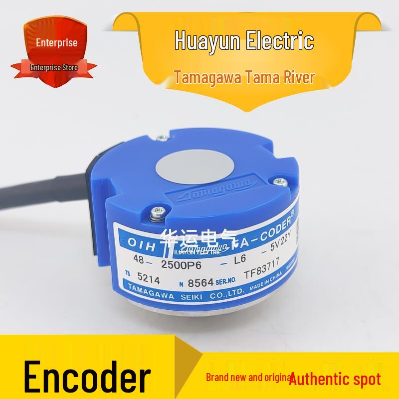 Tamagawa TS5214N8564 Encoder TS2640N144E161 Tamagawa Encoder Variant 1
