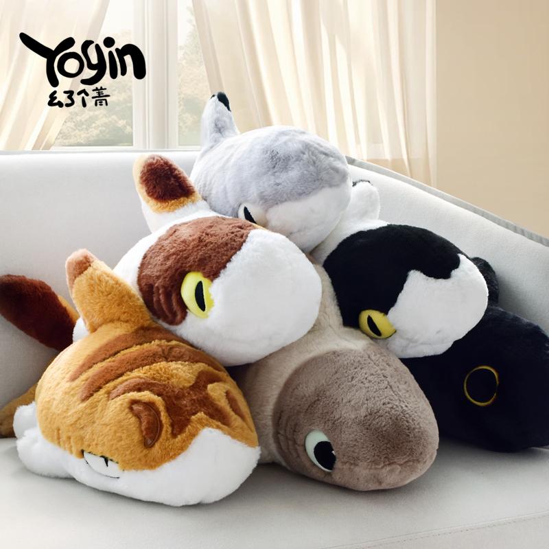 New 20/50cm Official Sharkitty Plush Doll Peripheral Mini Shark Cat Cub Plush Toy Kawaii Soft Throw Pillow Room Decoration Gift