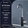 Stainless Steel Electric Faucet with Intelligent Temperature Control for Instant Hot and Cold Water