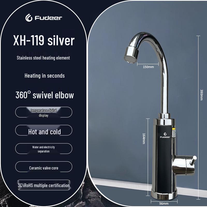 Stainless Steel Electric Faucet with Intelligent Temperature Control for Instant Hot and Cold Water