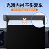 For BYD Equation Leopard 5 Car Phone Holder Screen Navigation Fixed Holder Interior Modification Accessories Suitable