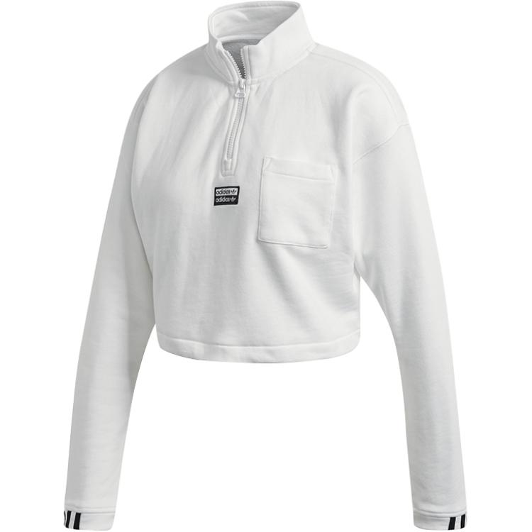 

Adidas Sweatshirt Women s White FM2505 170/92A/XL