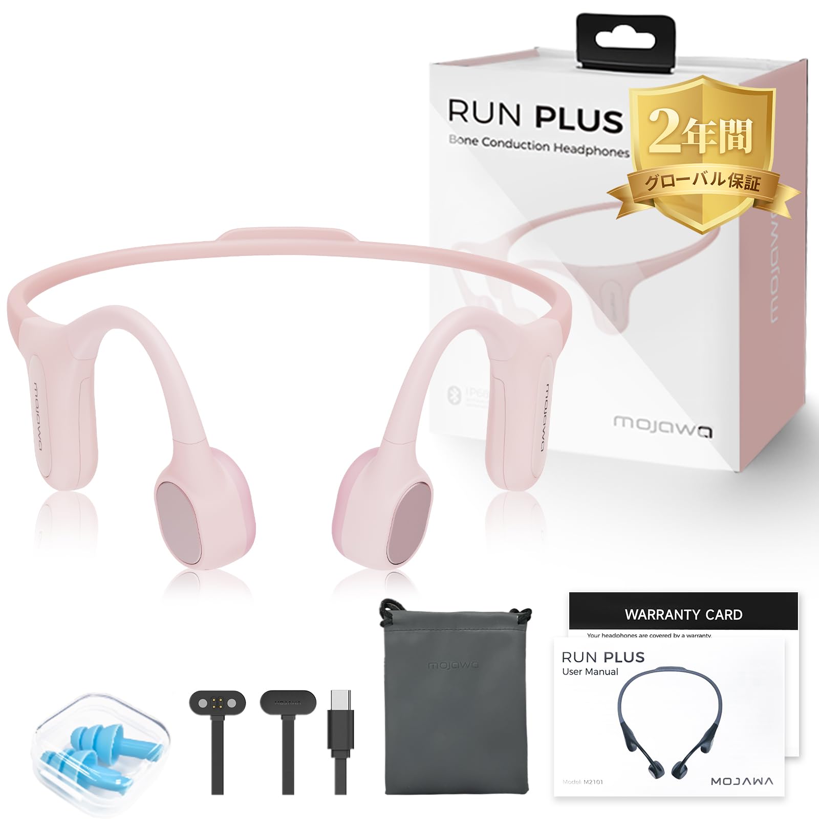 

Mojawa RunPlus 2025 Bone Conduction Open IP68 Dual 32GB 8 Hours of Continuous Suitable for and Pink Earphones, Wireless, Ear, Waterproof, Amphibious, розовый