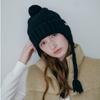 Folded Bell Ear Flap Beanie  5 Colors 