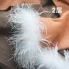 A Variety Of Encrypted Bold Ostrich Feather Strips, Ostrich Tops, Dance Clothes, Fashion Diy Handmade Clothing Accessories
