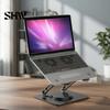 Heavy Duty Laptop Riser Foldable Stand for Desk, Portable Height Adjustable Computer Cooling Holder, Ergonomic Ventilated Notebook Tablet Holder