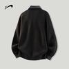 Guirenniao Men's Fake Two-Piece Knitted Cardigan