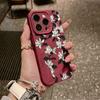 Surface Wrinkles and Unevenness Phone Shell Gardenia Floral Printed Protective Matte TPU Cover Soft Silicone Case