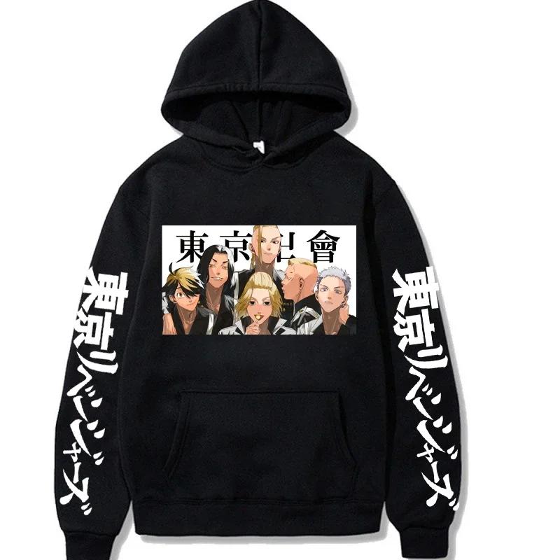 Anime Tokyo Revengers Mikey Printed Hooded Autumn Fleece Comfortable Hoodies Plus Size Sweatshirt Harajuku Streetwear