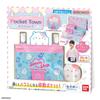 Pocketown Cat Shop