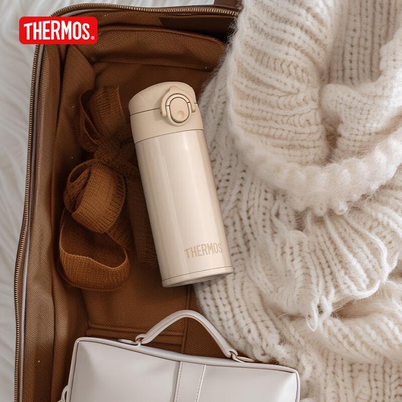 Thermos TCOI-350S Lightwave Series Insulated Mug 350ml