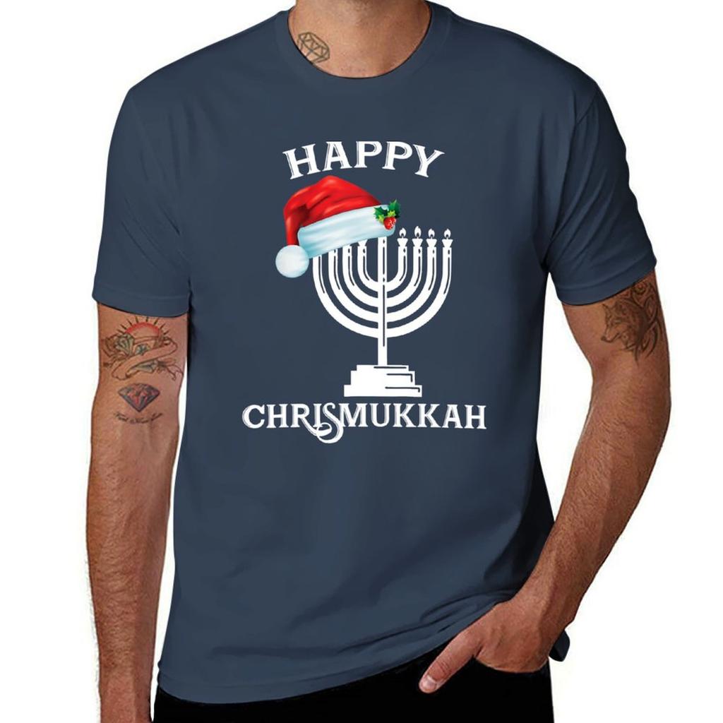 Happy Chrismukkah Funny Hanukkah and Christmas Gift T-Shirt Man T Shirts Graphic Man T Shirt Designer T-Shirt