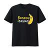 Banana Lover Fruit Summer Vacation T Shirt Vintage Washed Streetwear Homme Soft Comfortable Stretched Stylish Breathable