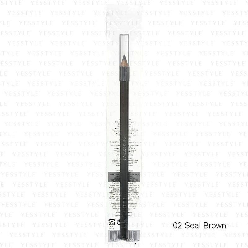 Shu Uemura - H9 Hard Formula Eyebrow Pencil