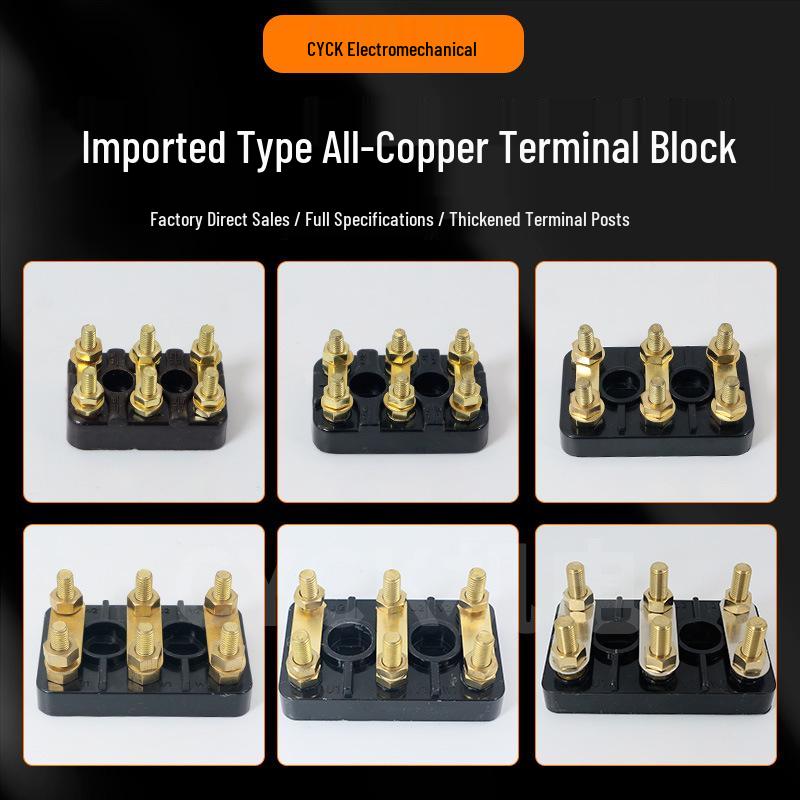 All-Copper Terminal Block Post Strip M12 (82x52, 70x45, 56x36)