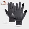 Camel Winter Touchscreen Sports Gloves