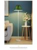 Modern Minimalist Floor Lamp for Living Room, Bedroom, Study, Sofa Side, or Hotel