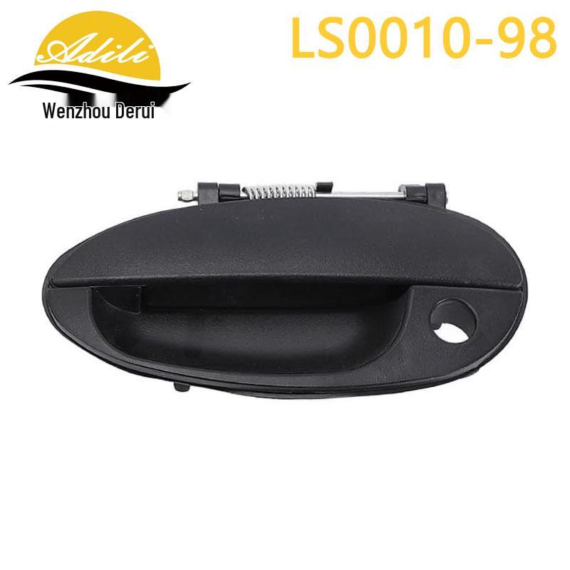 

98Матиз Спарк QQ Комплект наружных ручек: 96507783, 96507784, 96507789, 96507790