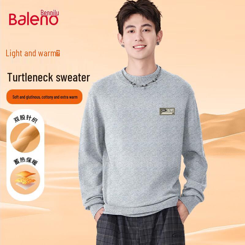 Baleno Men's Half-High Collar Knit Sweater
