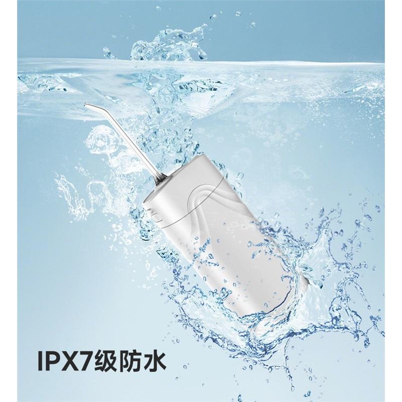 Electric dental rinse portable dental flosser water flosser