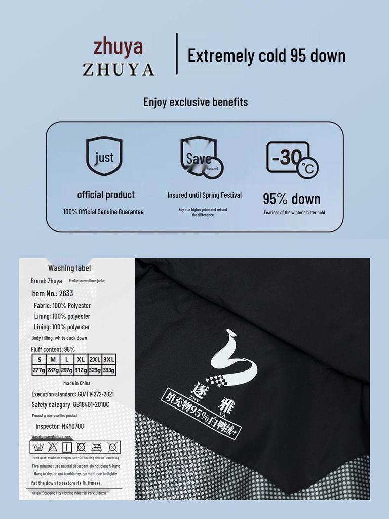 Damski Modny Długi Biały Płaszcz Puchowy z Kaczym Piórem 2025 - Szykowny, Podkreślający talię, Za kolano, Bardzo długi Styl zimowy