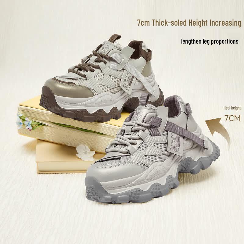 Bestore 2026 Spring Fashion Platform Dad Sneakers for Women