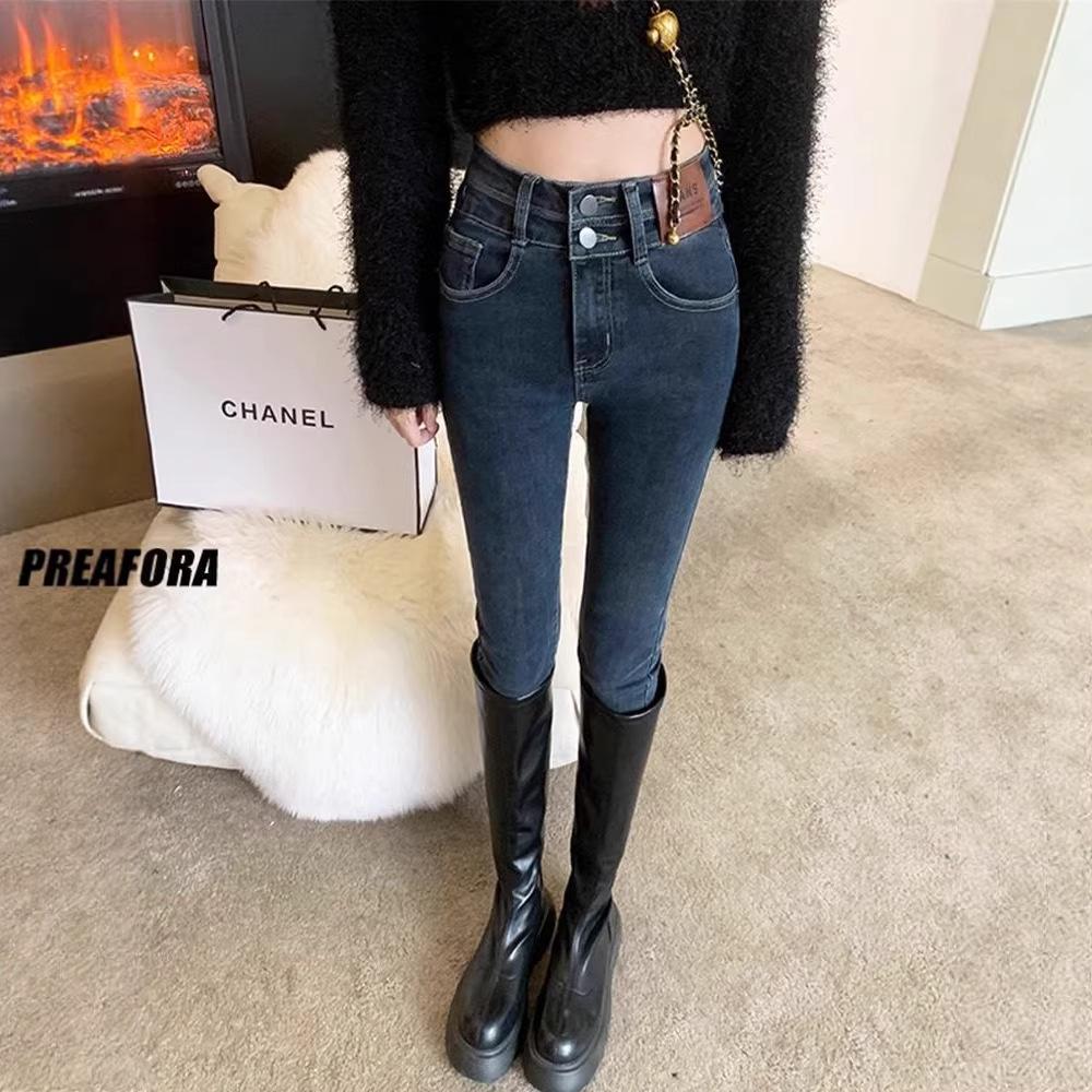 Jeans Ajustados Adelgazantes de Cintura Alta para Mujer - Estilo Primavera/Otoño 2026
