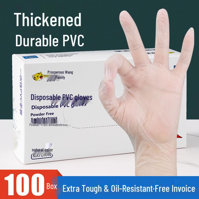 Powder-Free High Elasticity Disposable Nitrile Gloves - Waterproof, Oil-Proof, Food Grade for Household Cleaning and Kitchen Use