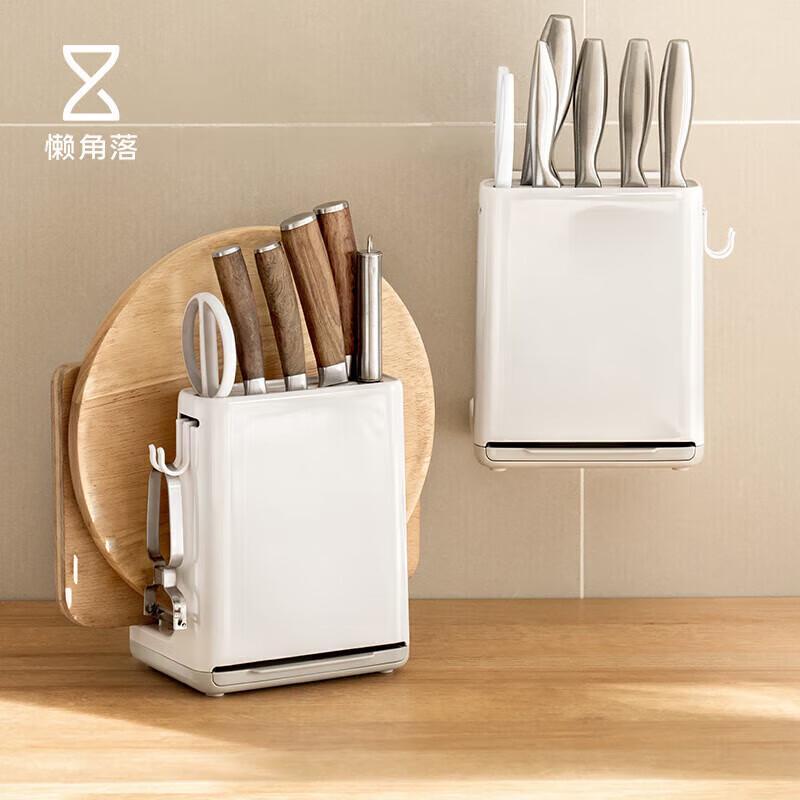 Lazy Corner Multi-Functional Kitchen Organizers