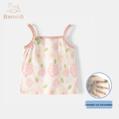 Banxidi Girls' Floral Summer Tank Top