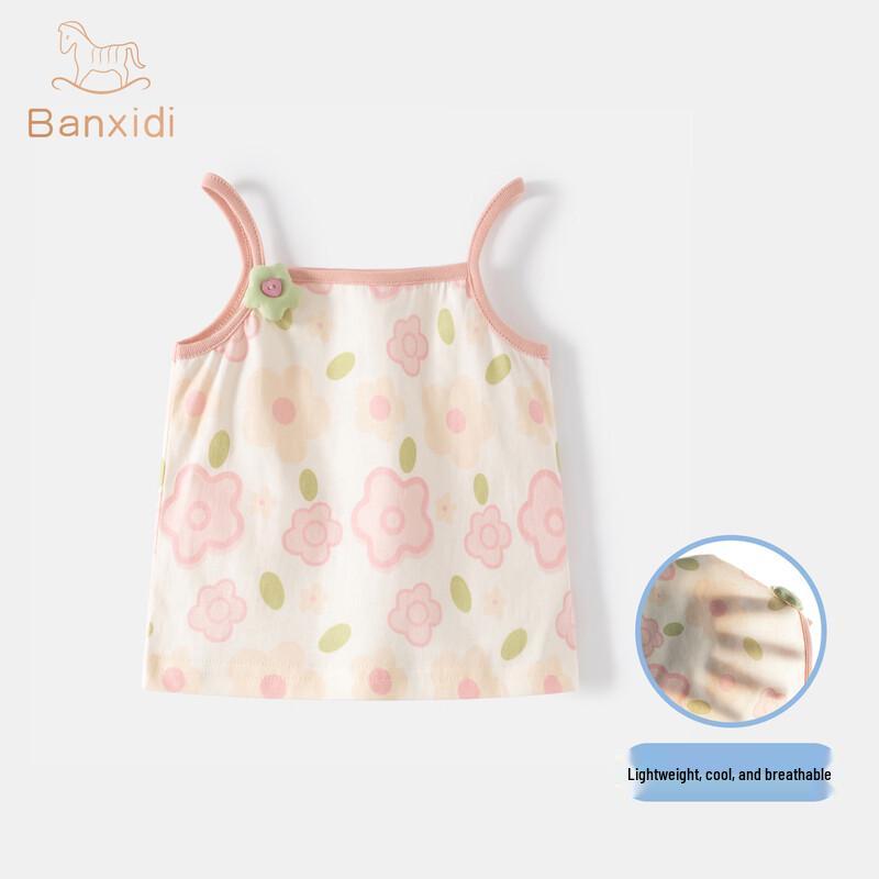 

Летний топ-майка Banxidi для девочек с цветочным принтом 110