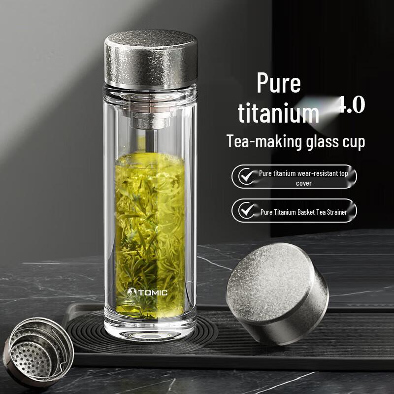 

TOMIC 280ml Antibacterial Double-Layer Titanium Lined Glass Cup
