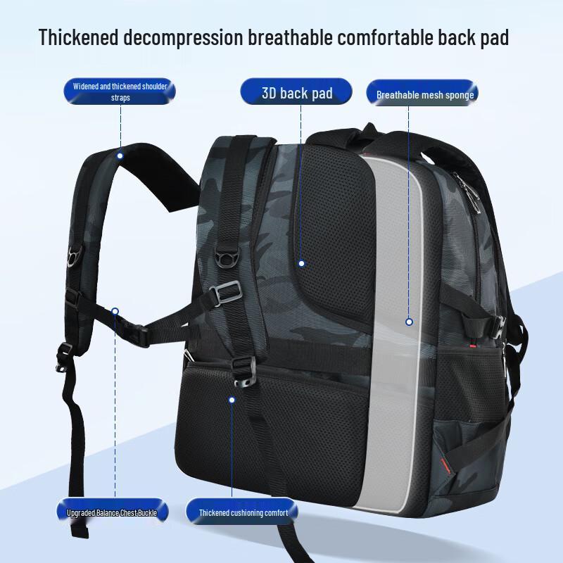 Dishuai 45L Ergonomic Anti-Pressure Boys' School Backpack