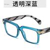 Trendy Women Glasses Stylish Square  Design Eyewear for Decoration Oversize Eyeglasses anti blue light glasses  óculos