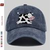 Pc Pcs Cow Print Baseball Cap Suitable for Dating Fishing Travel Outdoor Sports Beach Vacations Parties  Adjustable Buck